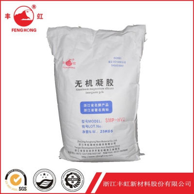 FHGEL-203 有机膨润土流变助剂